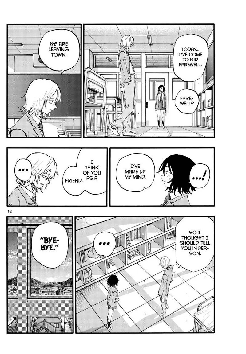 Yofukashi no Uta Chapter 131 page 12