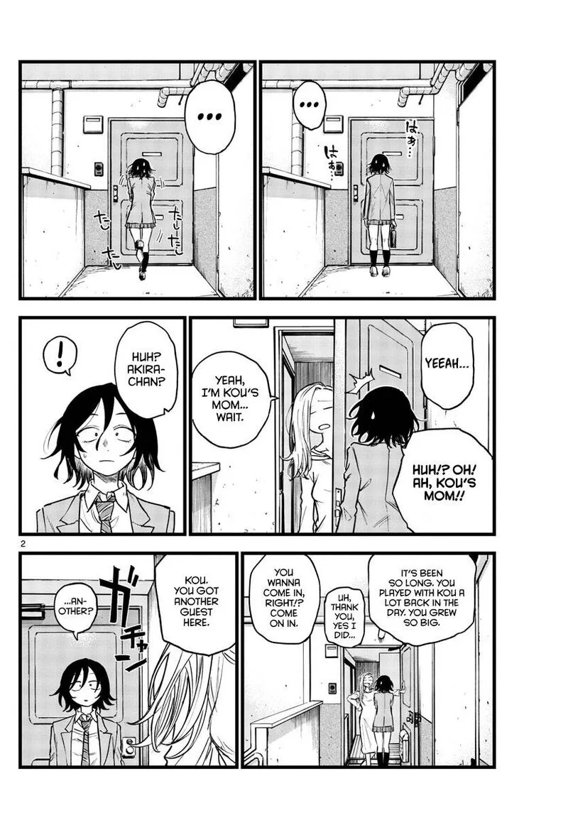 Yofukashi no Uta Chapter 132 page 2