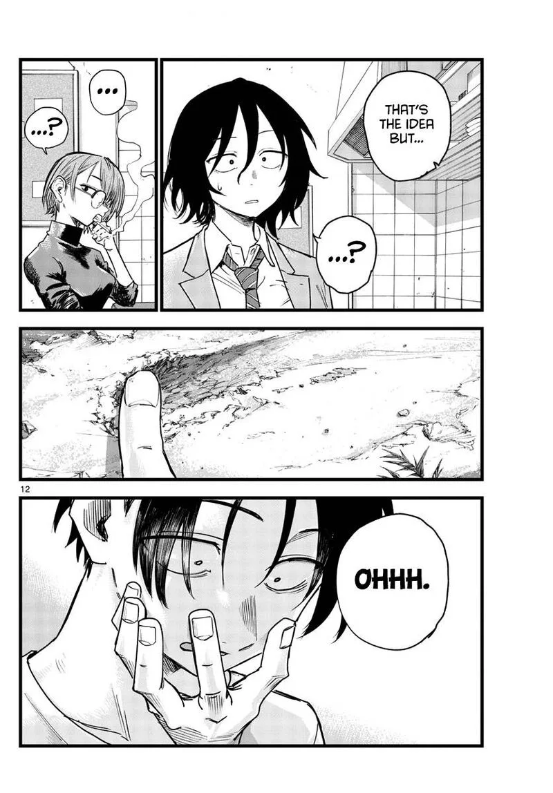 Yofukashi no Uta Chapter 132 page 12