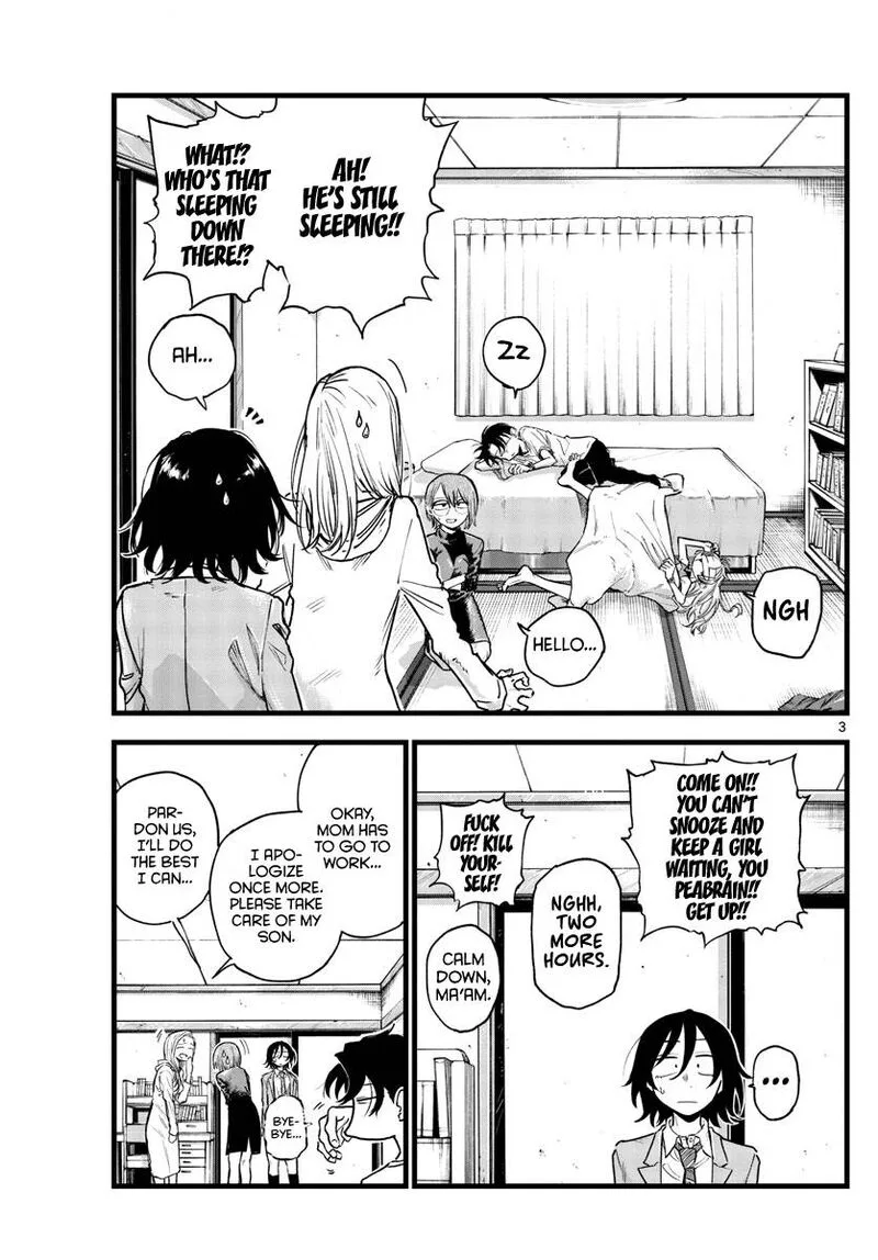 Yofukashi no Uta Chapter 132 page 3