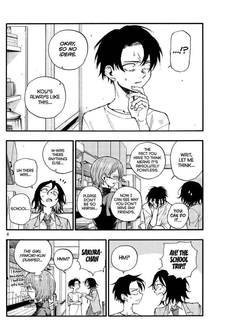 Yofukashi no Uta Chapter 132 page 8
