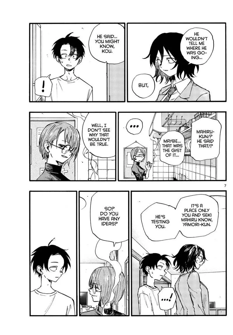 Yofukashi no Uta Chapter 132 page 7