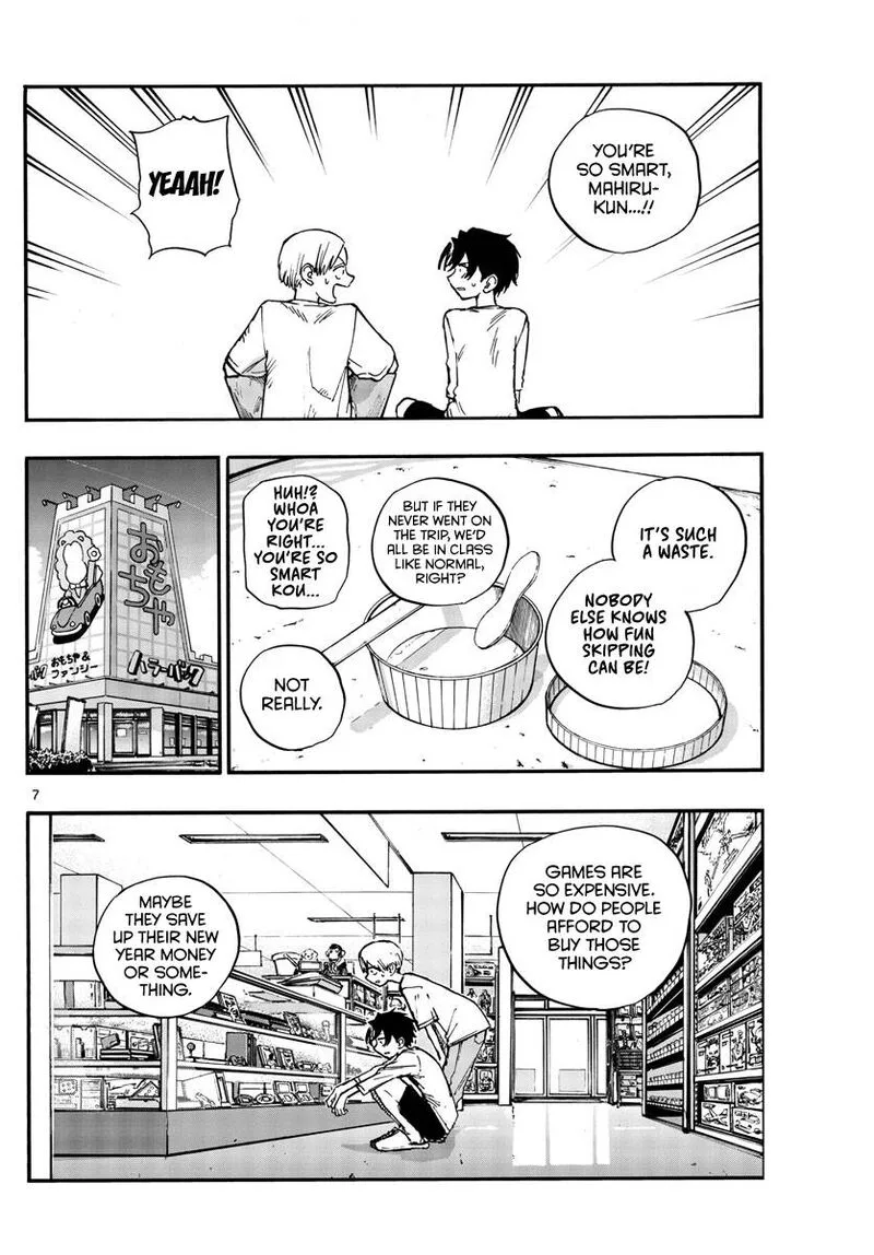 Yofukashi no Uta Chapter 133 page 6
