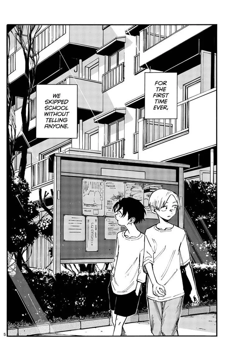 Yofukashi no Uta Chapter 133 page 4
