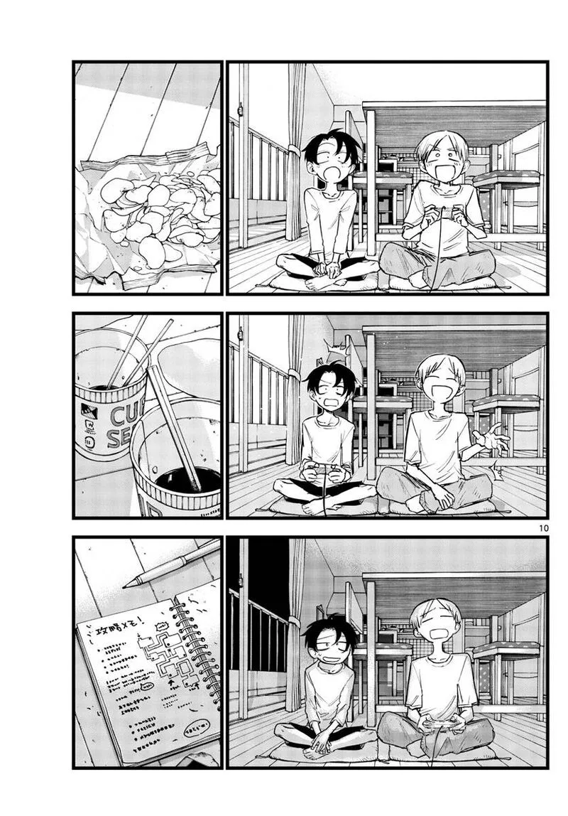 Yofukashi no Uta Chapter 133 page 9