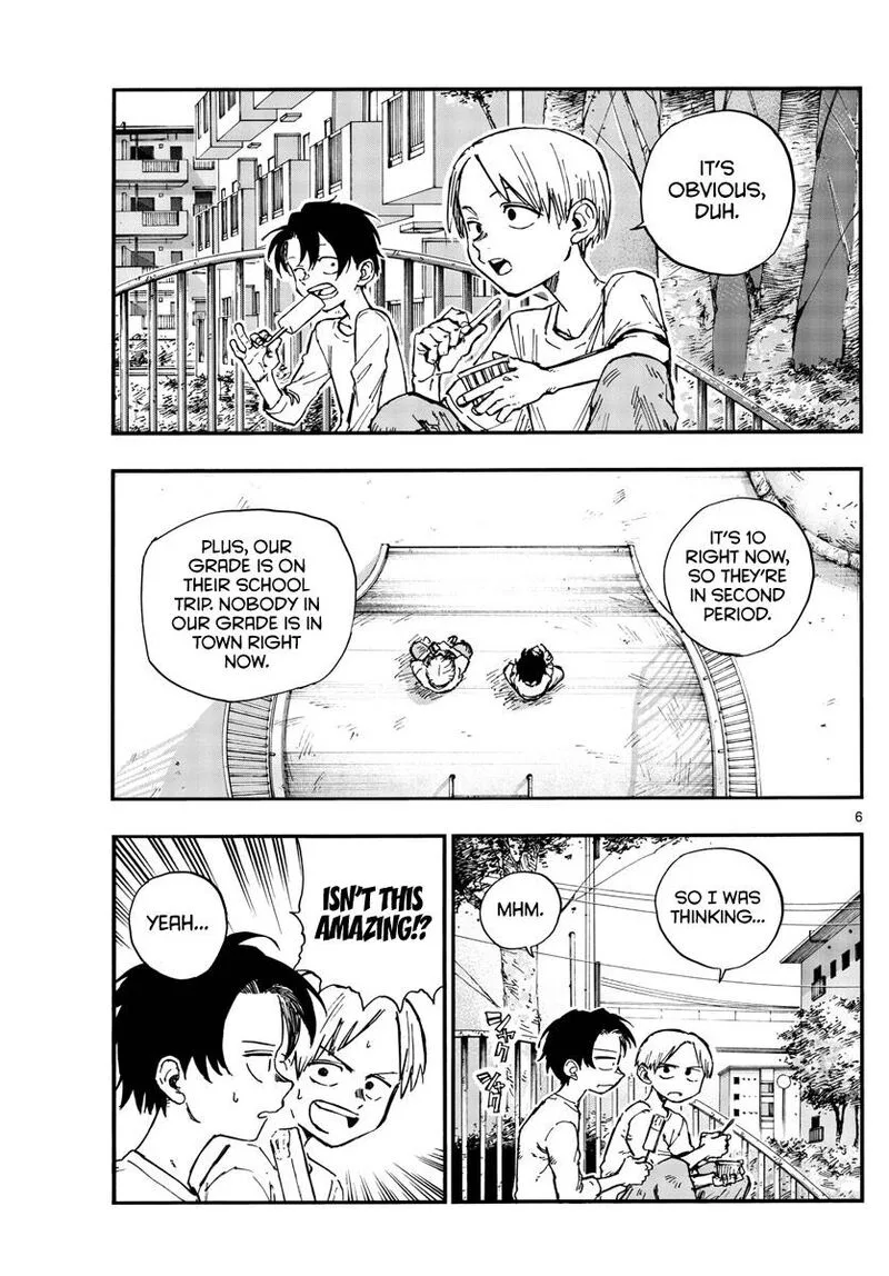Yofukashi no Uta Chapter 133 page 5