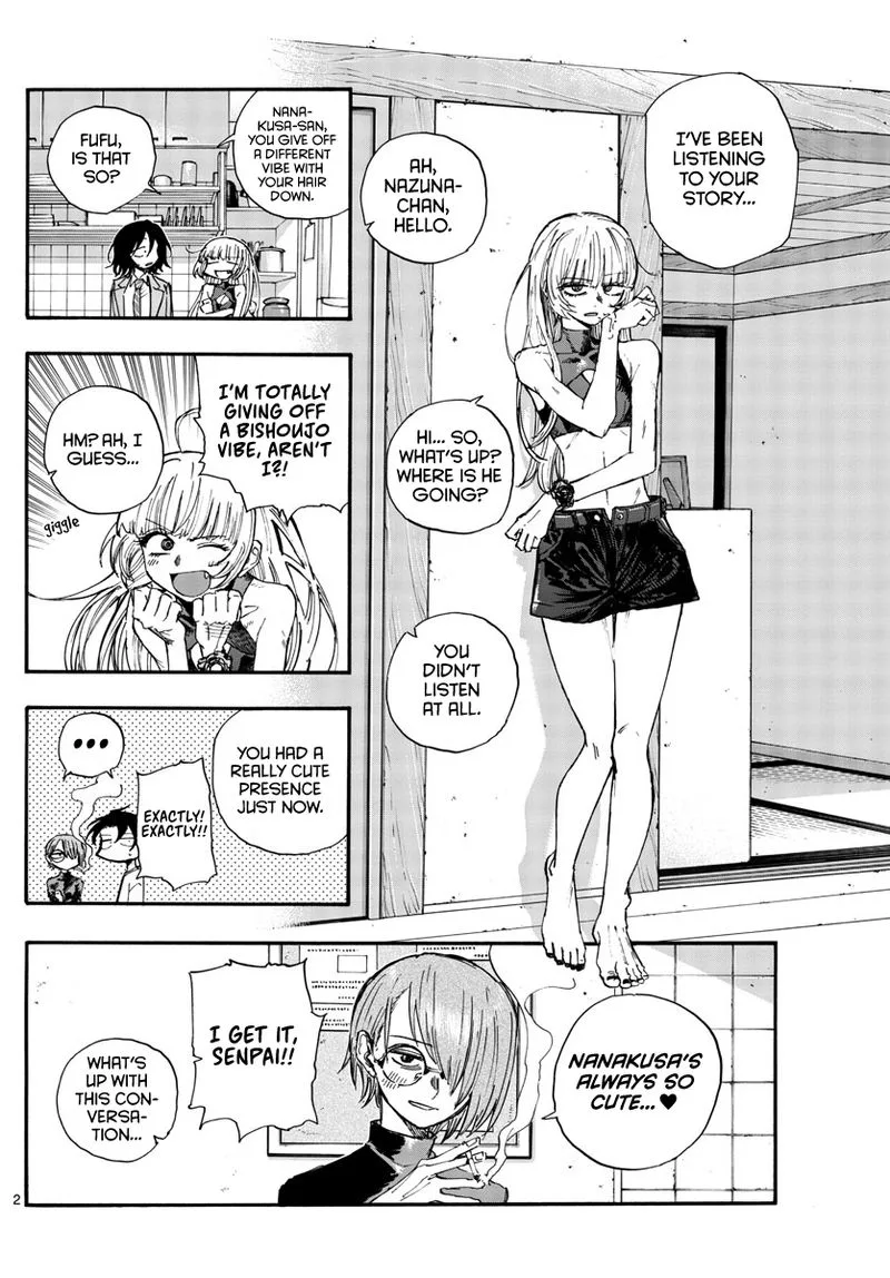 Yofukashi no Uta Chapter 134 page 2