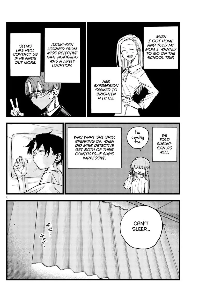Yofukashi no Uta Chapter 134 page 8