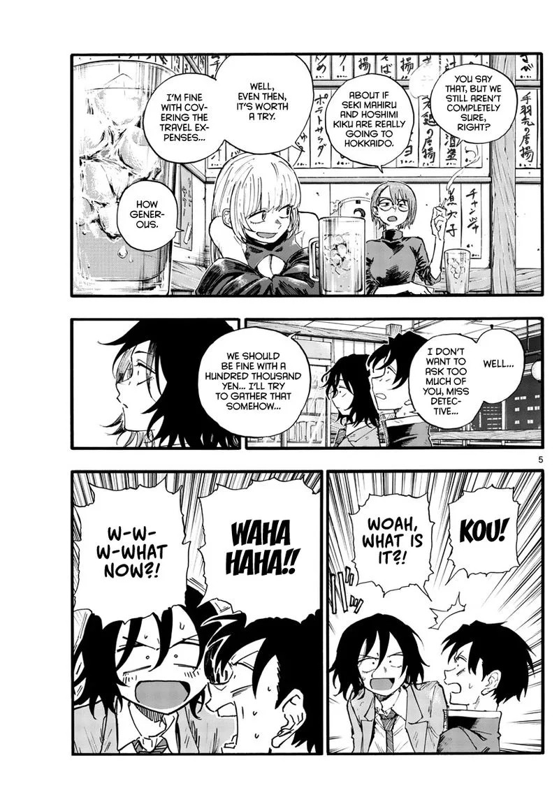 Yofukashi no Uta Chapter 134 page 5
