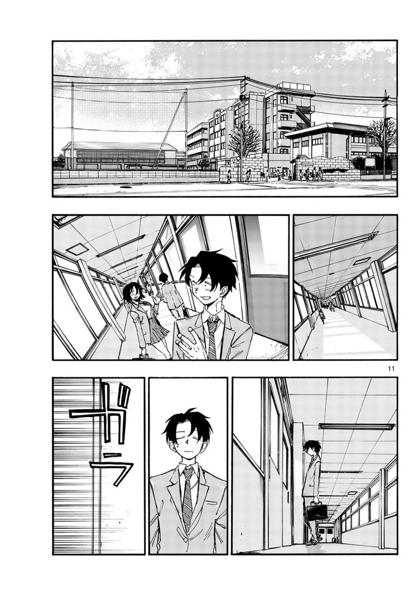 Yofukashi no Uta Chapter 134 page 11