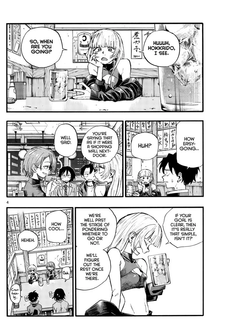 Yofukashi no Uta Chapter 134 page 4
