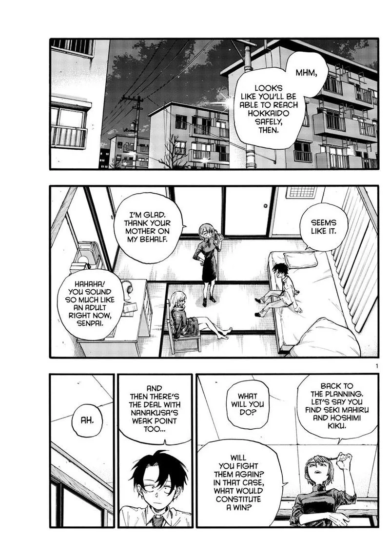 Yofukashi no Uta Chapter 136 page 1