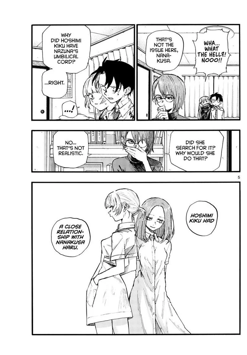 Yofukashi no Uta Chapter 136 page 5