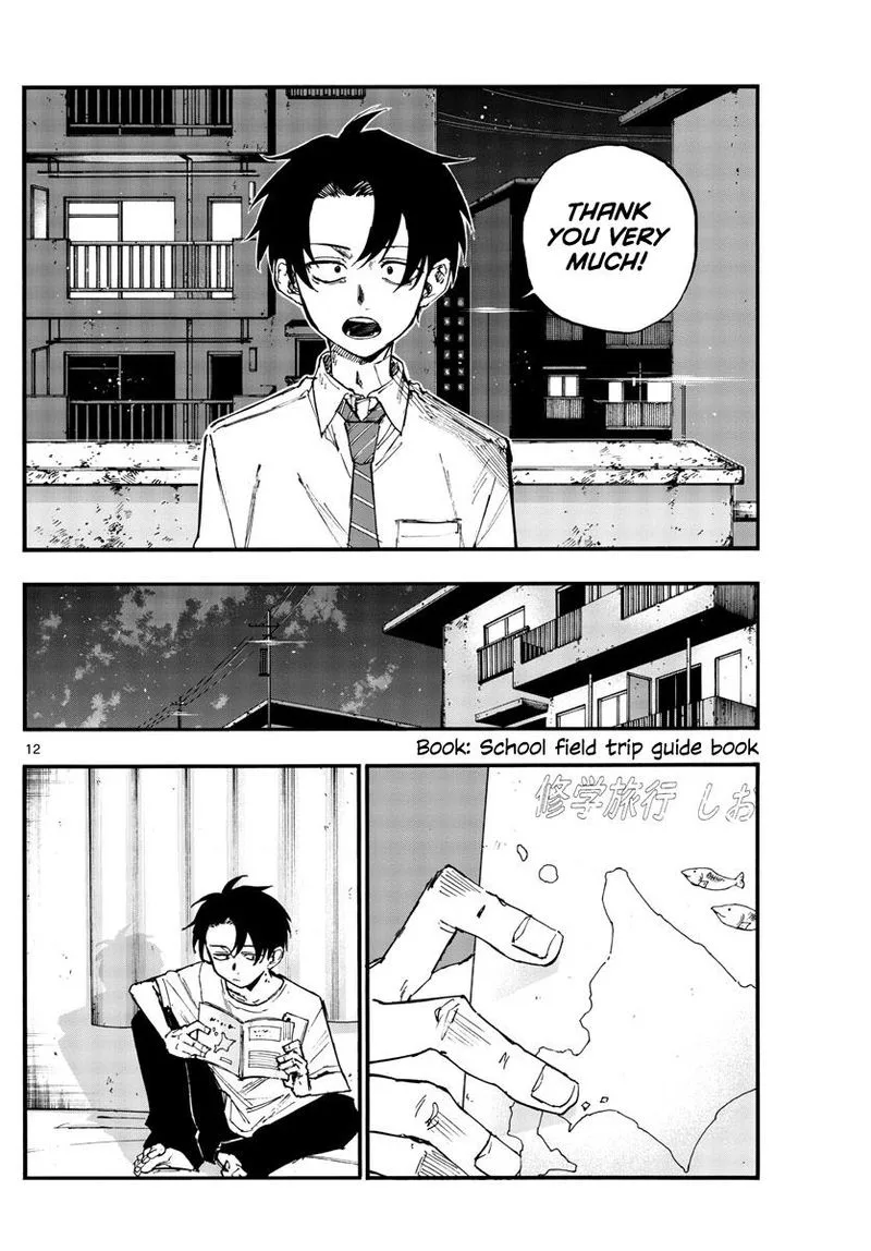 Yofukashi no Uta Chapter 136 page 12