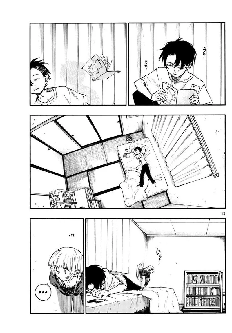Yofukashi no Uta Chapter 136 page 13