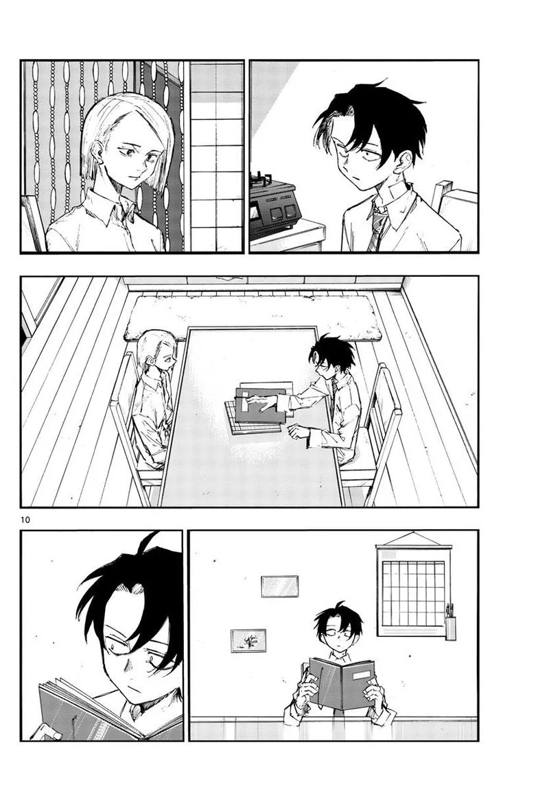 Yofukashi no Uta Chapter 136 page 10