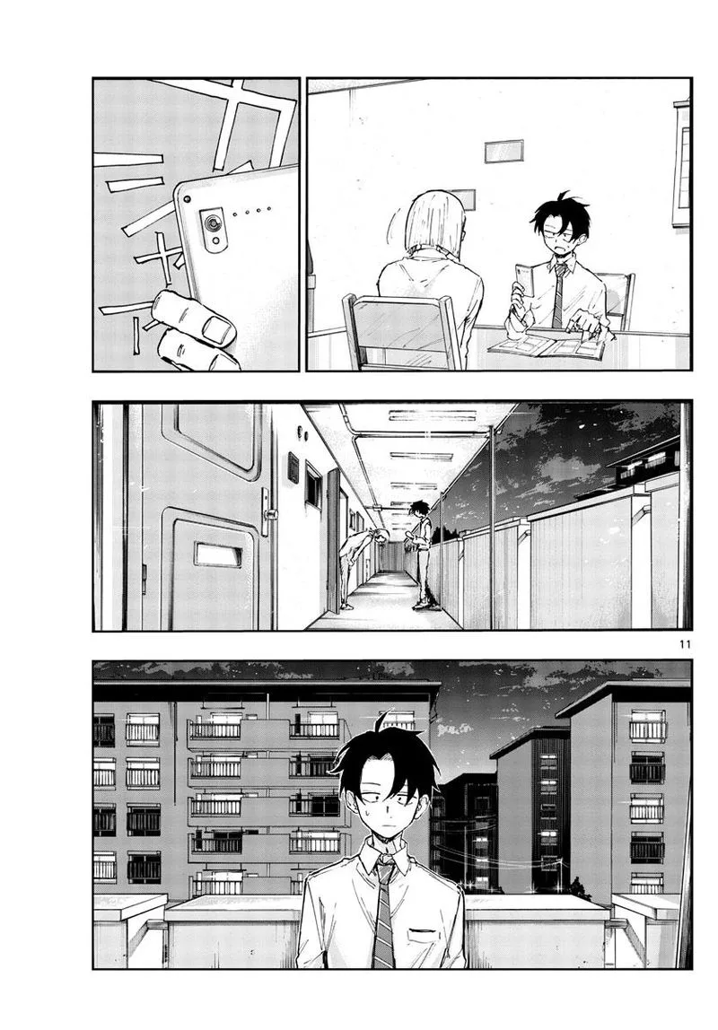 Yofukashi no Uta Chapter 136 page 11