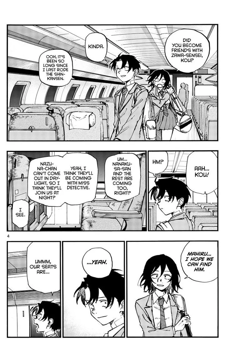 Yofukashi no Uta Chapter 137 page 4