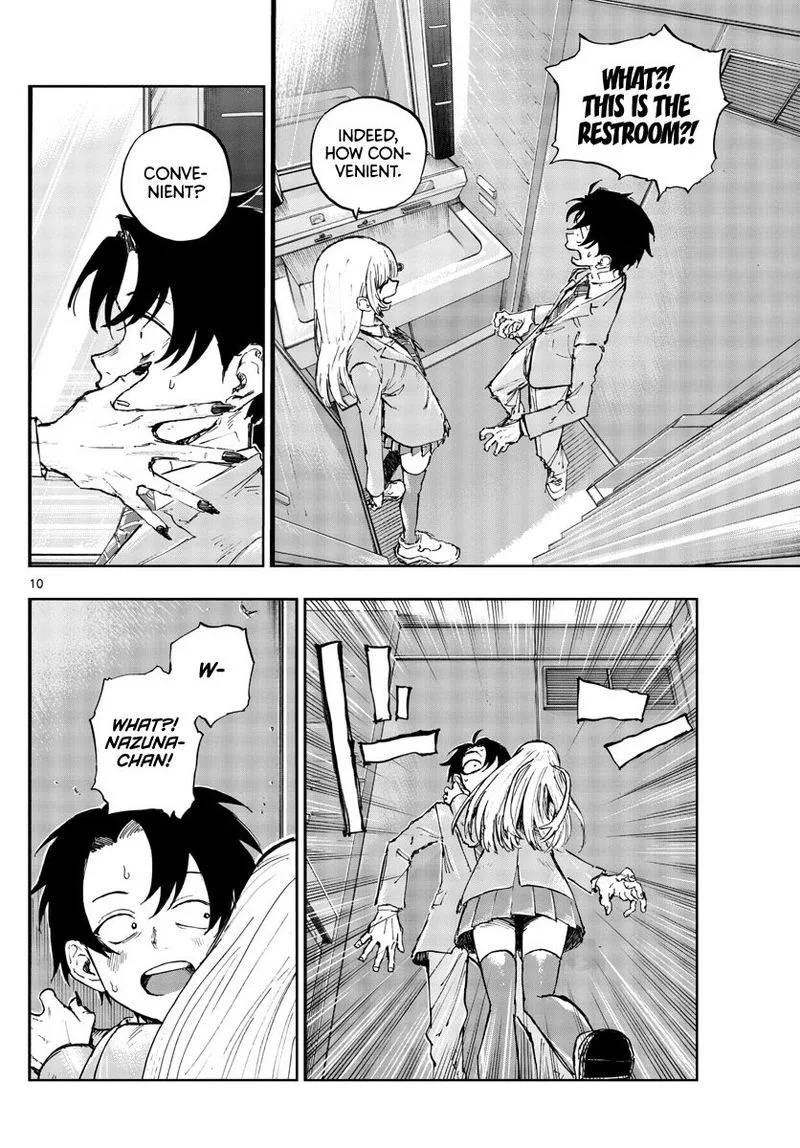 Yofukashi no Uta Chapter 137 page 10