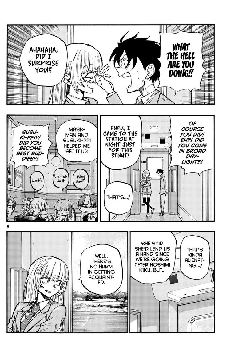 Yofukashi no Uta Chapter 137 page 8
