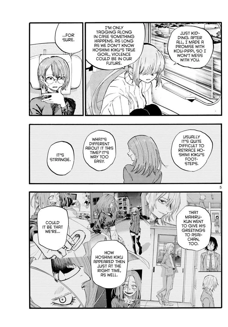 Yofukashi no Uta Chapter 138 page 5