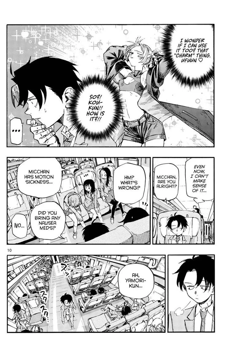 Yofukashi no Uta Chapter 138 page 10