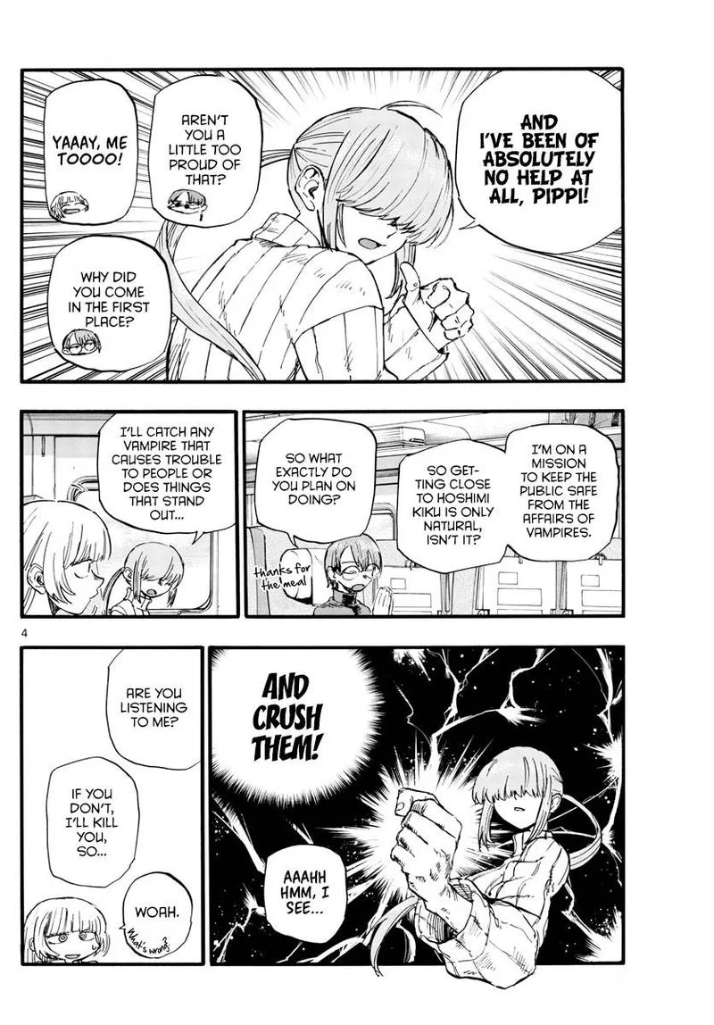 Yofukashi no Uta Chapter 138 page 4