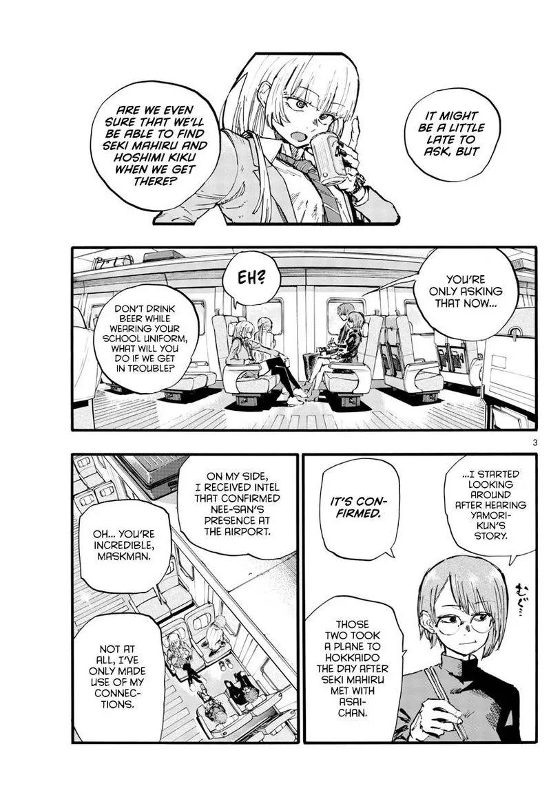 Yofukashi no Uta Chapter 138 page 3