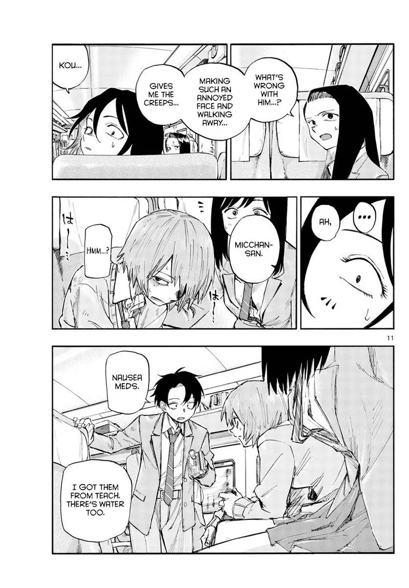 Yofukashi no Uta Chapter 138 page 11