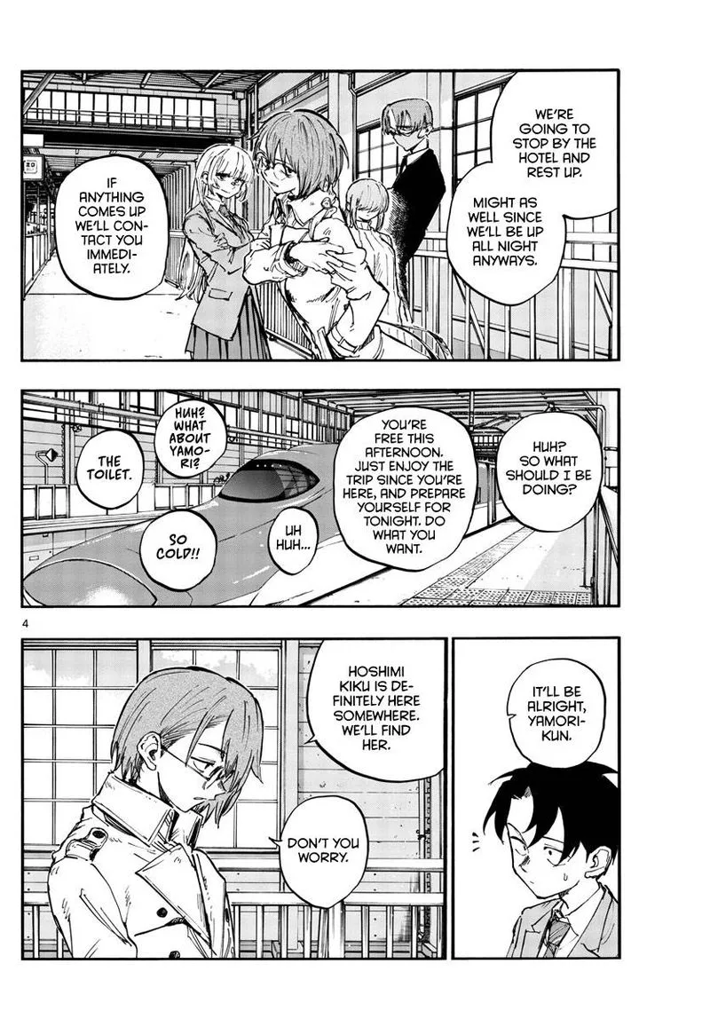Yofukashi no Uta Chapter 139 page 5