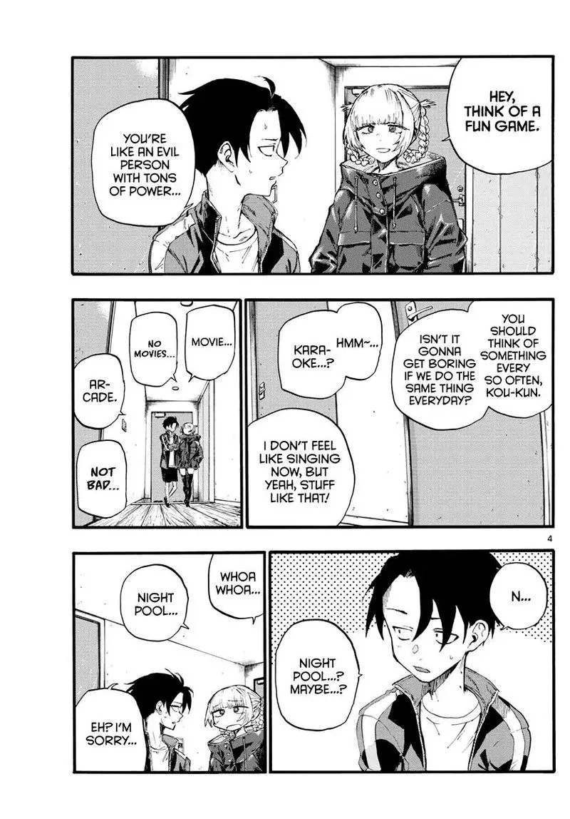 Yofukashi no Uta Chapter 14 page 3