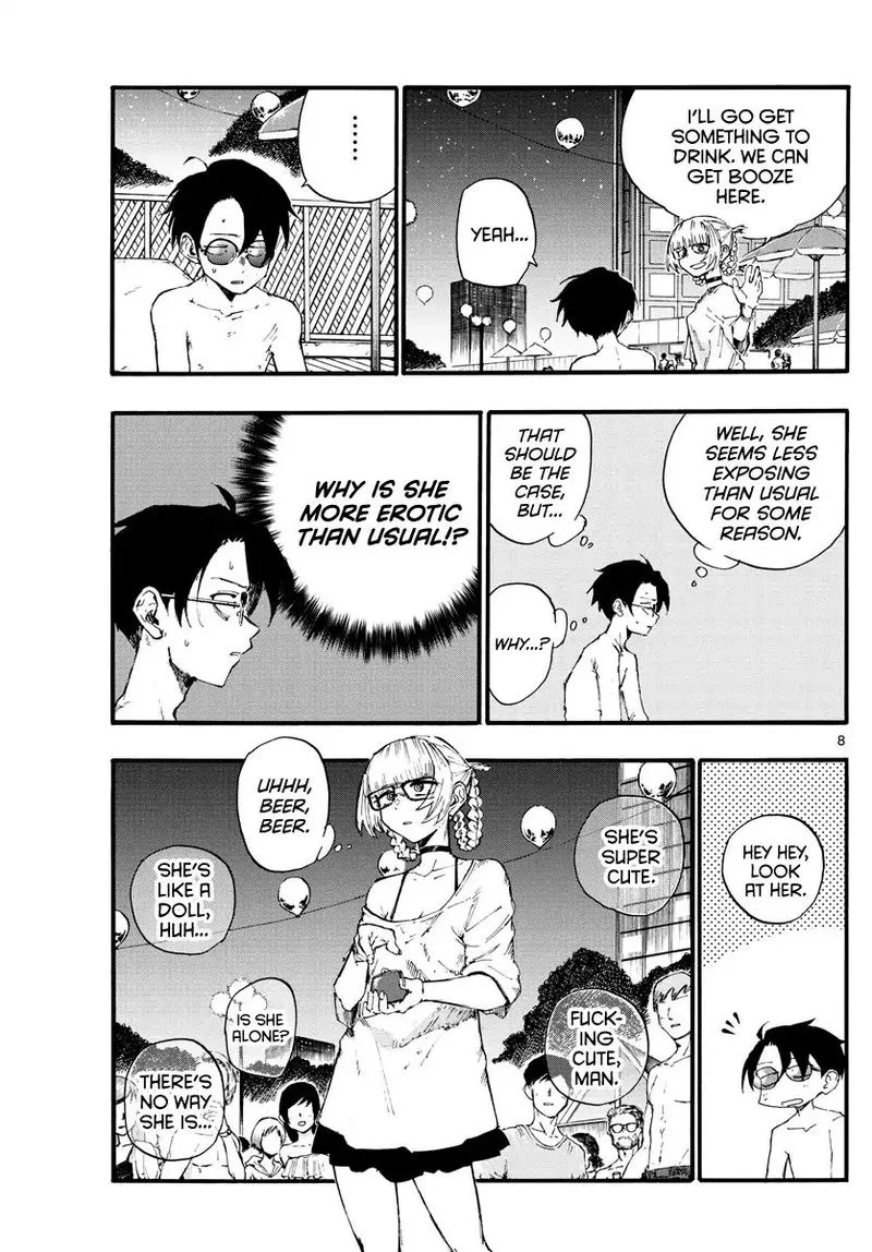 Yofukashi no Uta Chapter 14 page 7