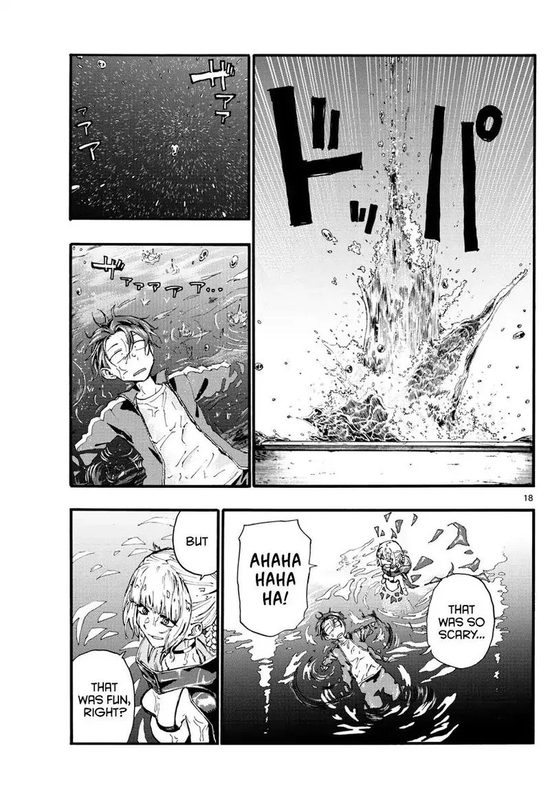 Yofukashi no Uta Chapter 14 page 17