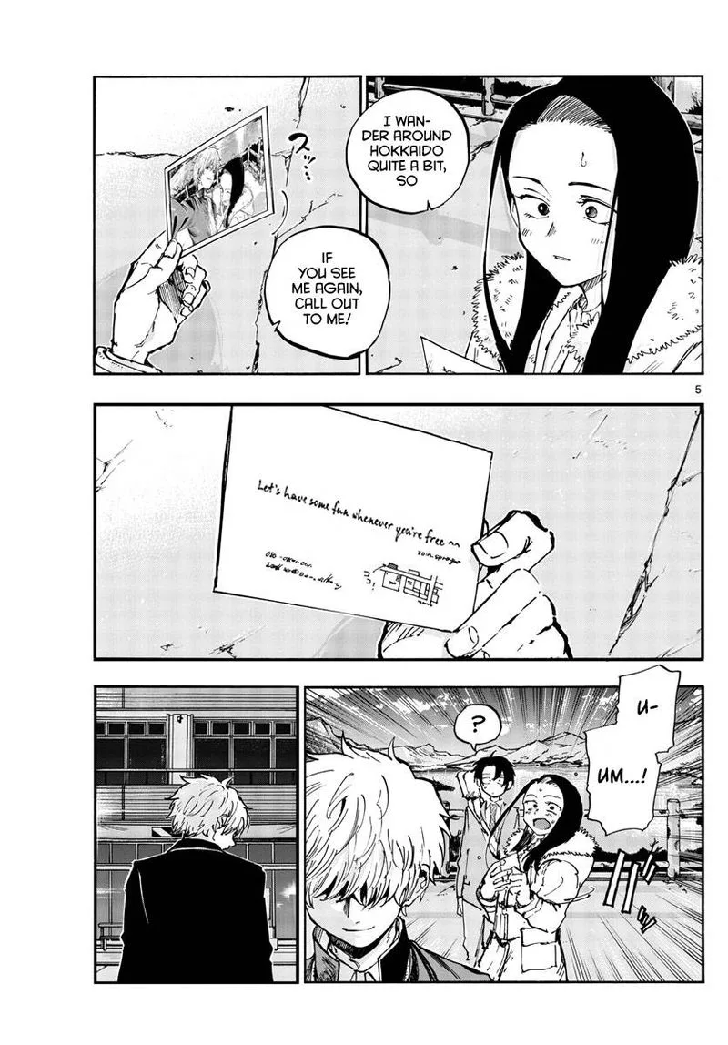 Yofukashi no Uta Chapter 140 page 5
