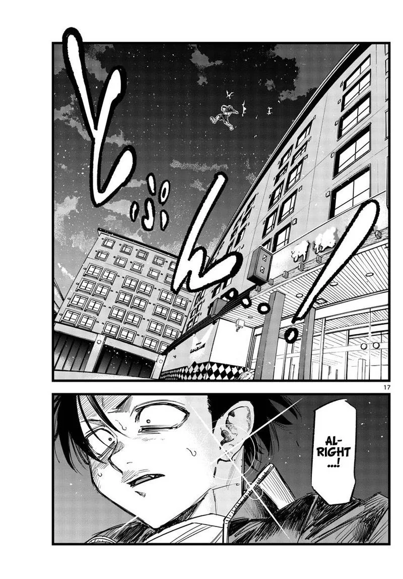 Yofukashi no Uta Chapter 140 page 17