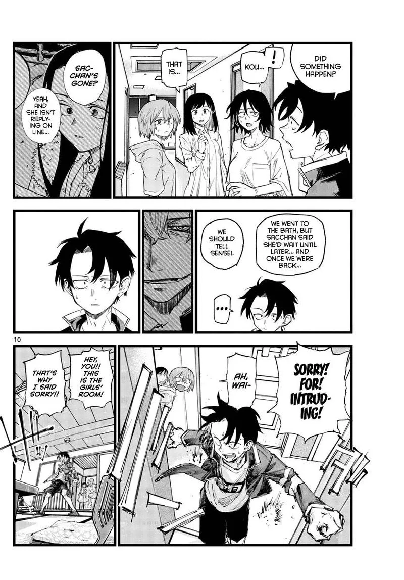 Yofukashi no Uta Chapter 140 page 10