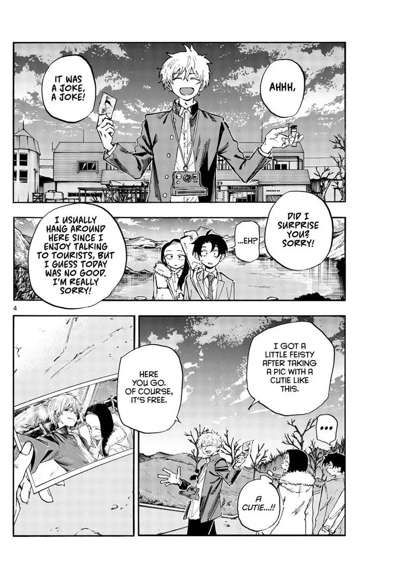 Yofukashi no Uta Chapter 140 page 4