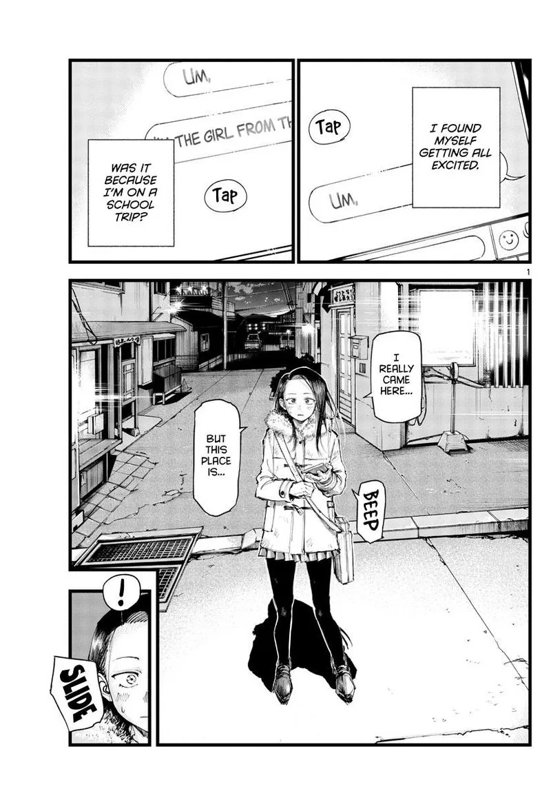 Yofukashi no Uta Chapter 141 page 1