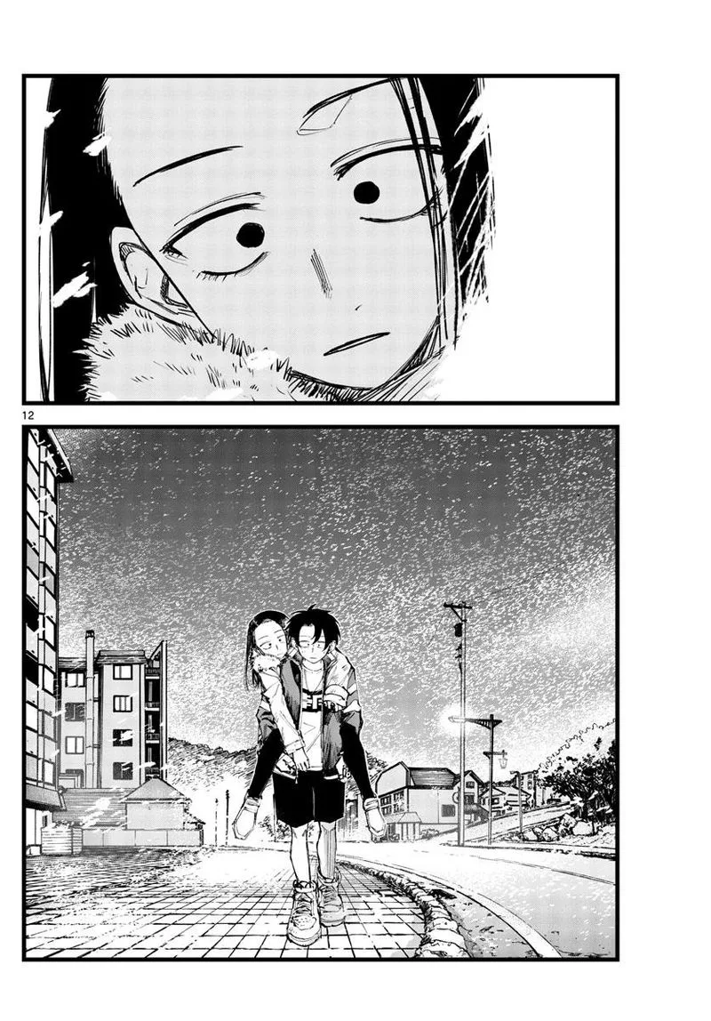 Yofukashi no Uta Chapter 141 page 12