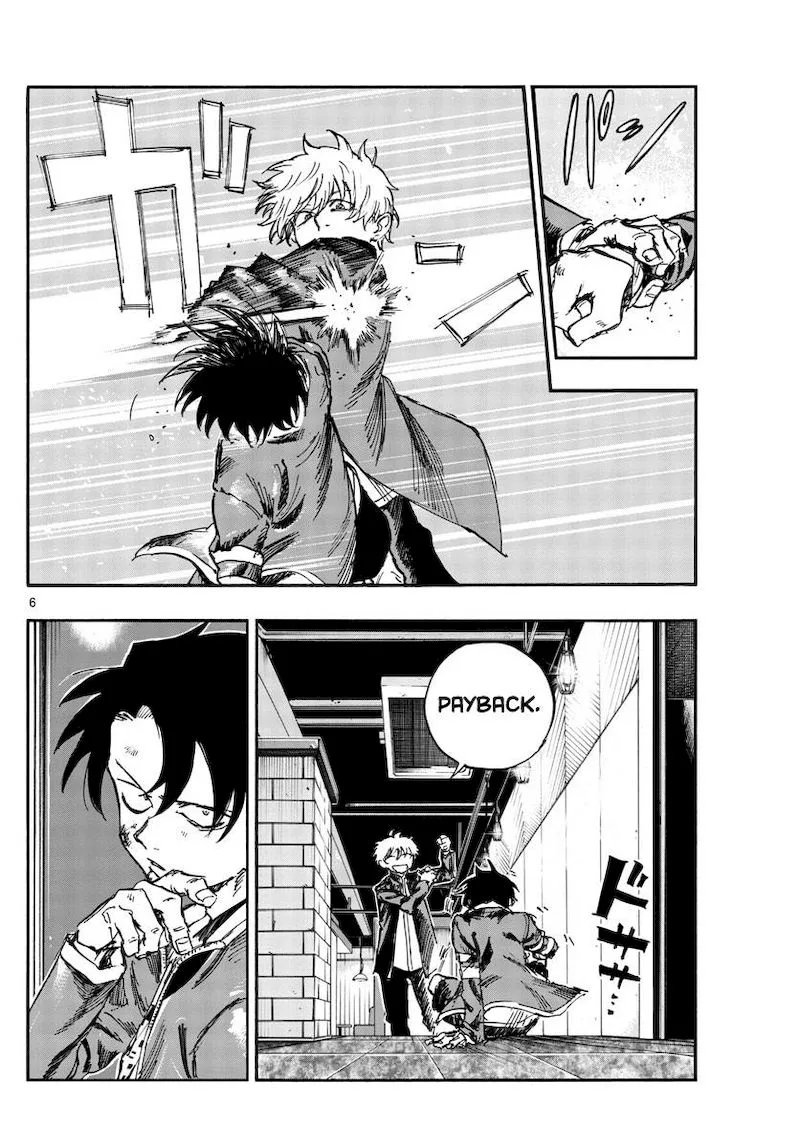 Yofukashi no Uta Chapter 142 page 6