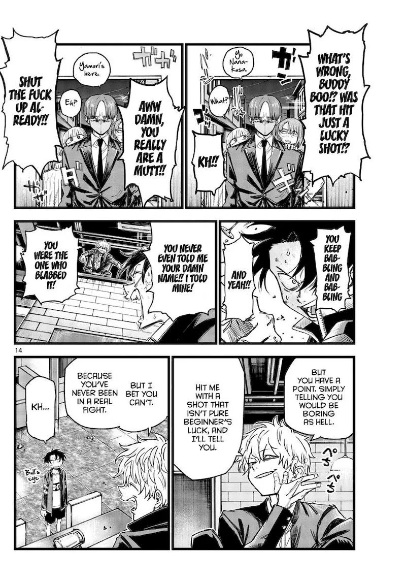 Yofukashi no Uta Chapter 142 page 13