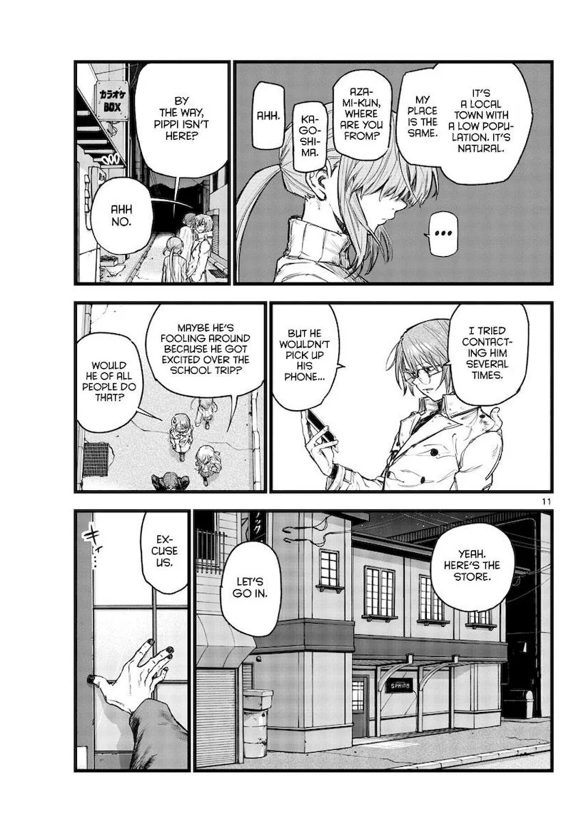 Yofukashi no Uta Chapter 142 page 11
