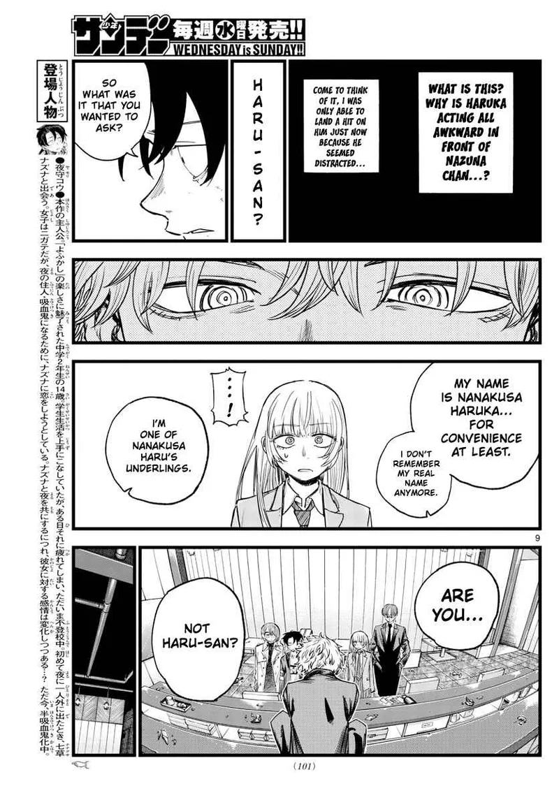 Yofukashi no Uta Chapter 143 page 10