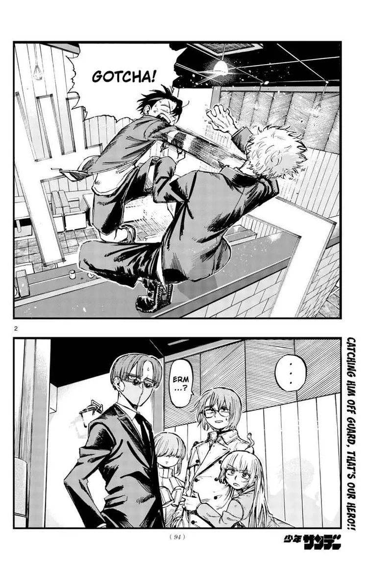 Yofukashi no Uta Chapter 143 page 3