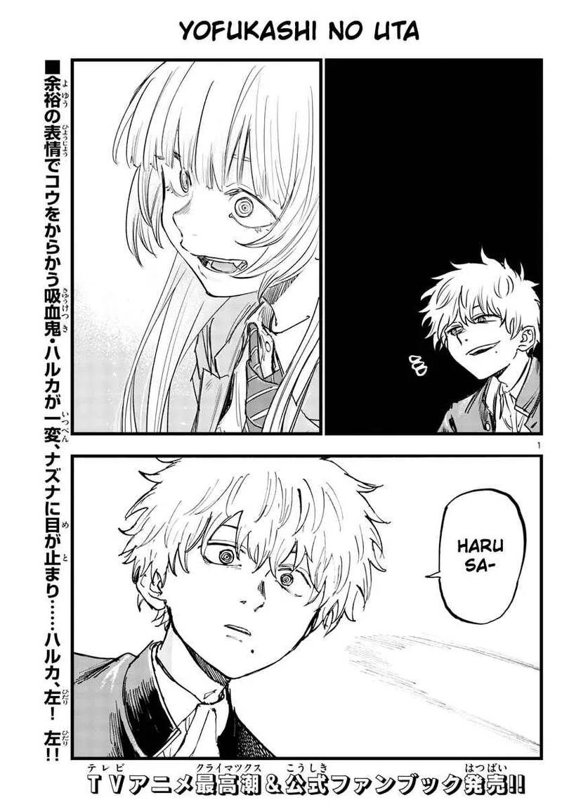 Yofukashi no Uta Chapter 143 page 2