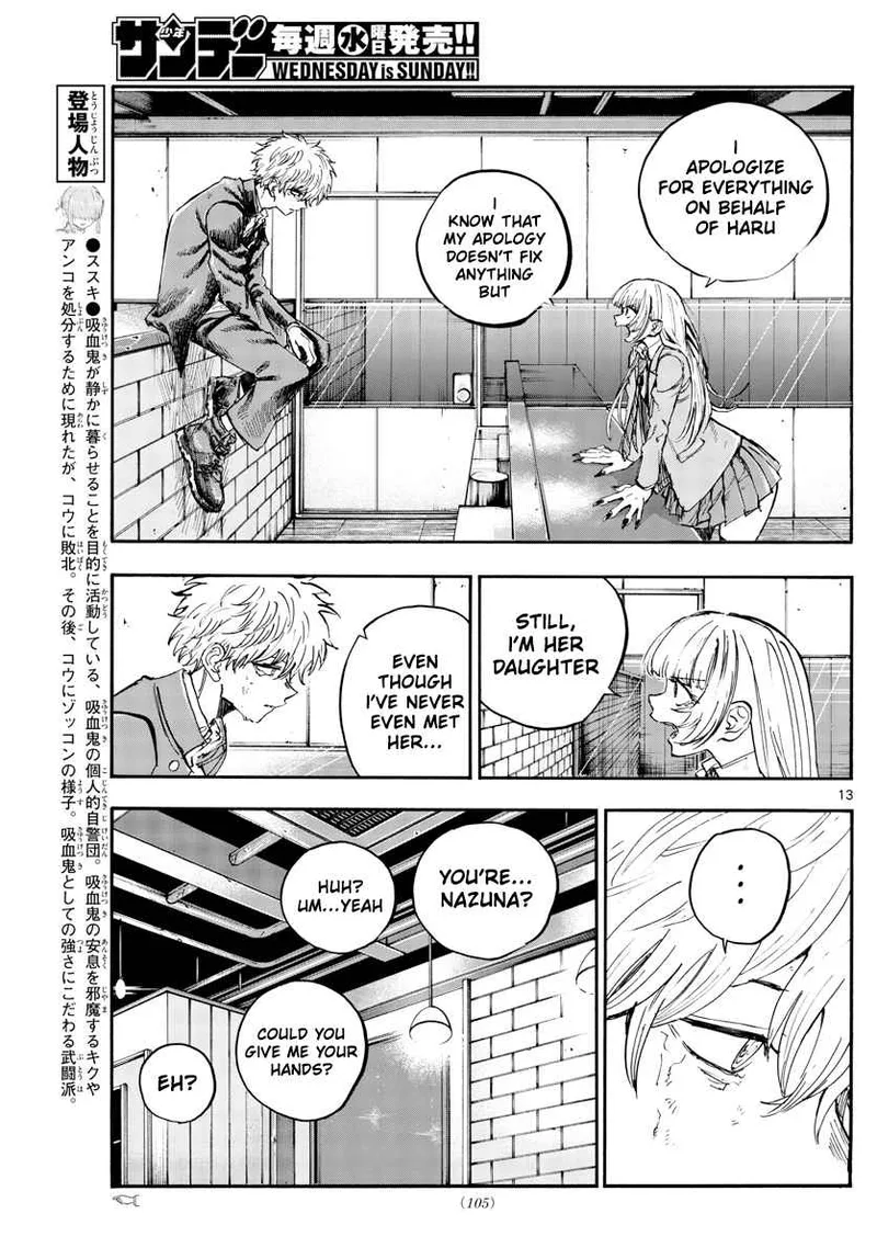 Yofukashi no Uta Chapter 143 page 14