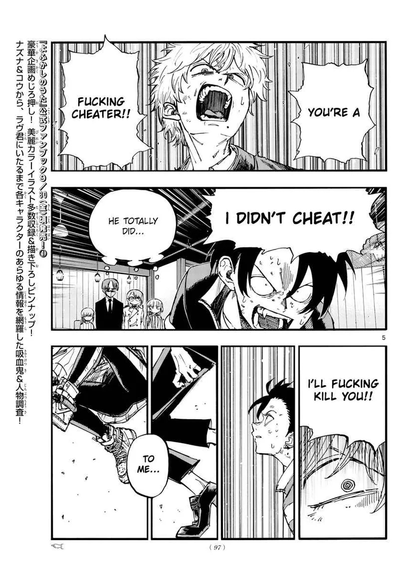 Yofukashi no Uta Chapter 143 page 6