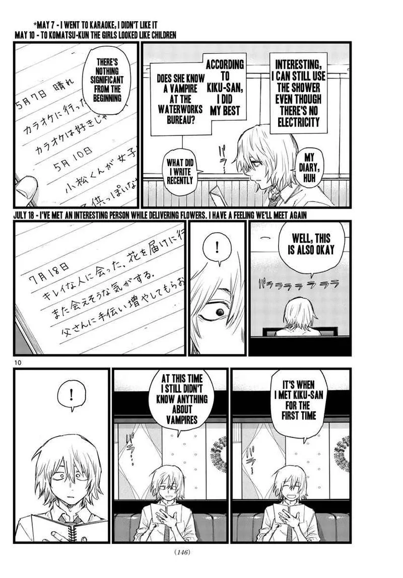 Yofukashi no Uta Chapter 144 page 10