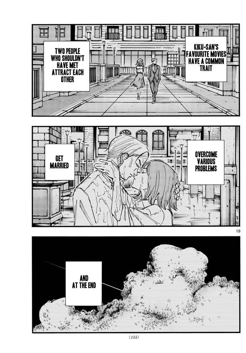Yofukashi no Uta Chapter 144 page 19
