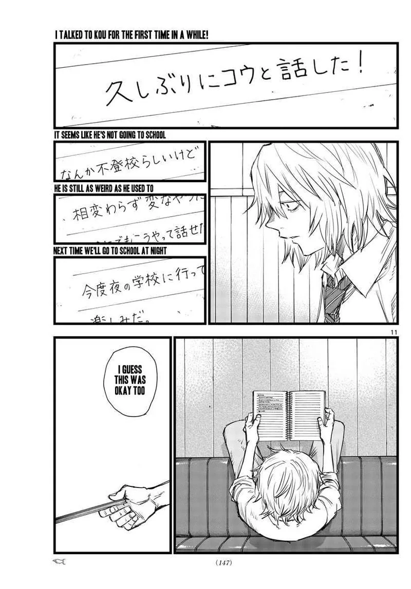 Yofukashi no Uta Chapter 144 page 11